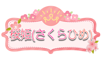 ロゴ